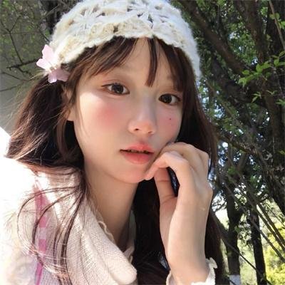我的媳夫
