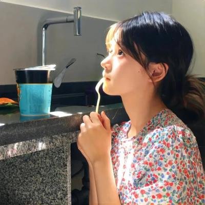 我脑中的橡皮擦